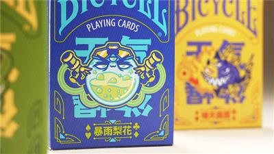 Bicycle Chilly Weather Blind Pack (Single Pack) Playing Cards