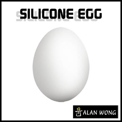 Silicone Egg (White) by Alan Wong - Trick