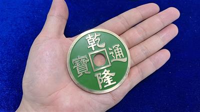 CHINESE COIN GREEN JUMBO by N2G - Trick