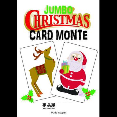 Christmas Card Monte - Trick